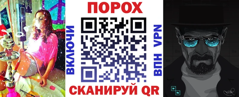 кракен вход Самара Амфетамин 98%