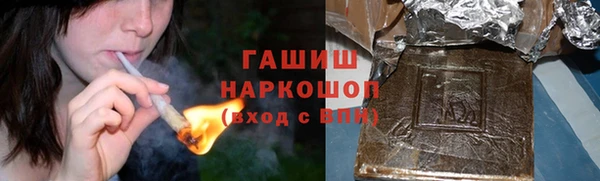 меф VHQ Лабытнанги