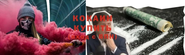 МДПВ Ладушкин