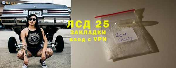 меф VHQ Лабытнанги