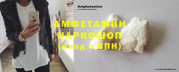 меф VHQ Лабытнанги