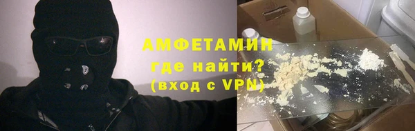 МДПВ Ладушкин