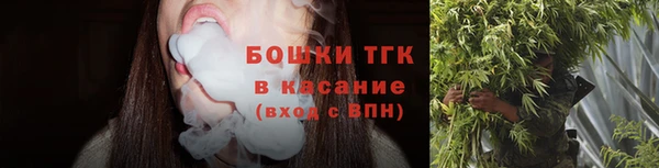 jwh Сатка