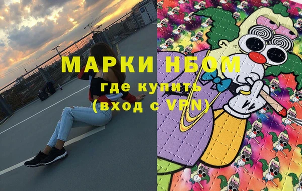 МДПВ Ладушкин