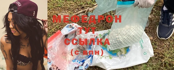 бутират Лагань