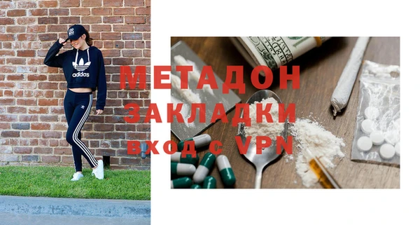 jwh Сатка