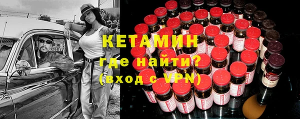 МДПВ Ладушкин