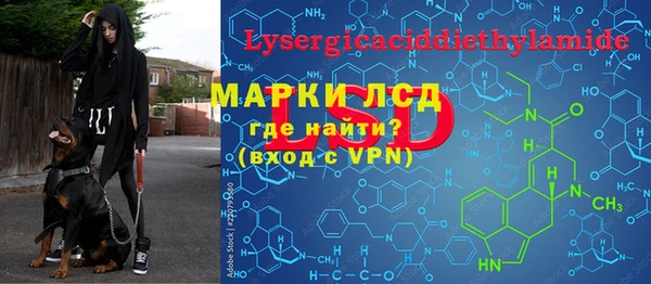 МДПВ Ладушкин