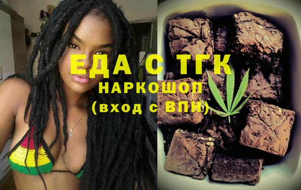 jwh Сатка
