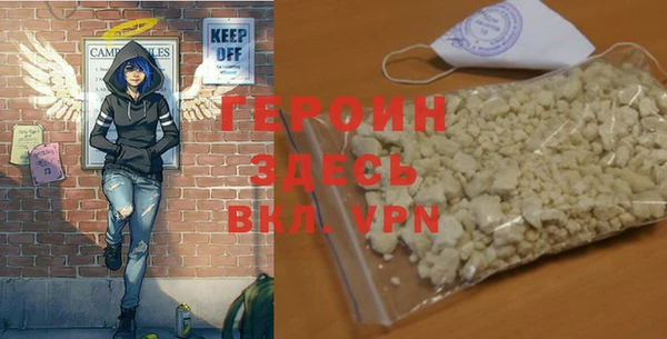 МДПВ Ладушкин