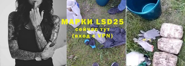 МДПВ Ладушкин