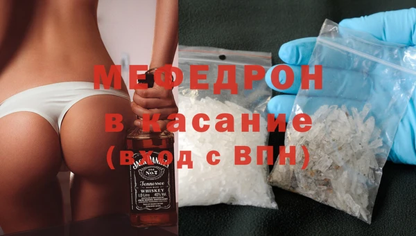 jwh Сатка