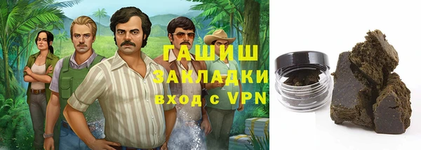 jwh Сатка