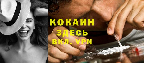 кокс Кукмор