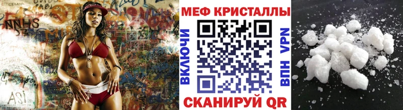 kraken как войти  Самара  МЕФ mephedrone 