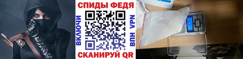 МЕГА вход  Самара  Метамфетамин винт 
